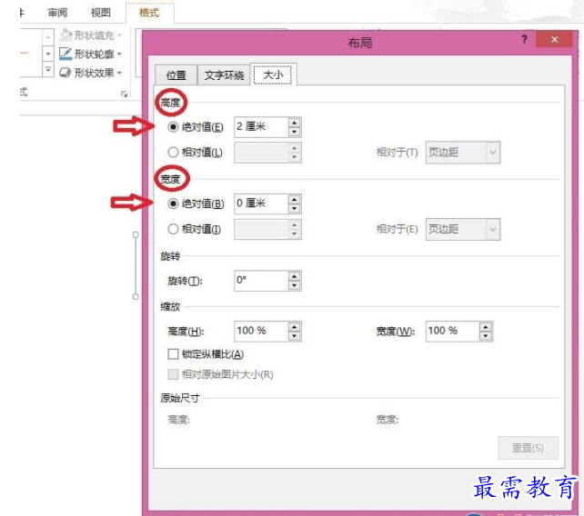 1632794076702524.png image.png