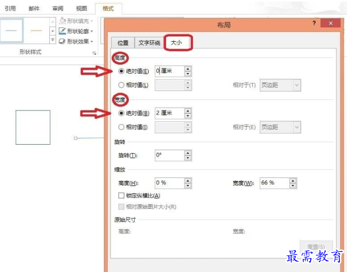 1632794097601138.png image.png