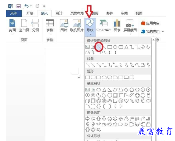 1632794123776484.png image.png