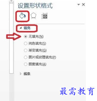 1632794136214384.png image.png