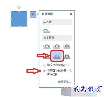 1632794182852203.png image.png