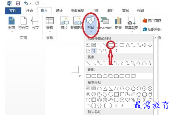 1632794197313821.png image.png