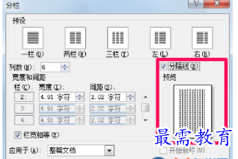 1632797677164046.png image.png
