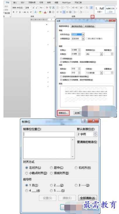 1632798216827402.png image.png