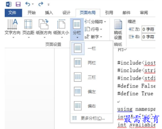 1632808241829922.png image.png