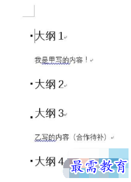 1632809274207137.png image.png