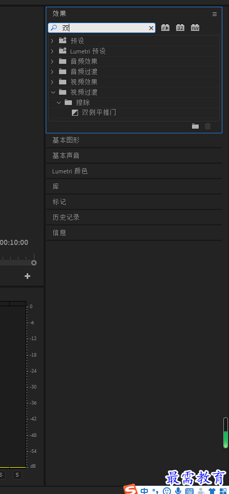 捕获3.PNG