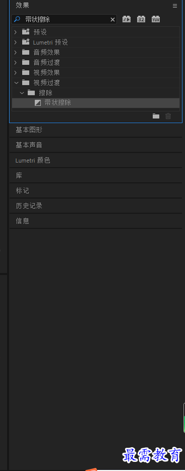 捕获3.PNG