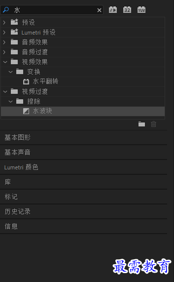 捕获3.PNG