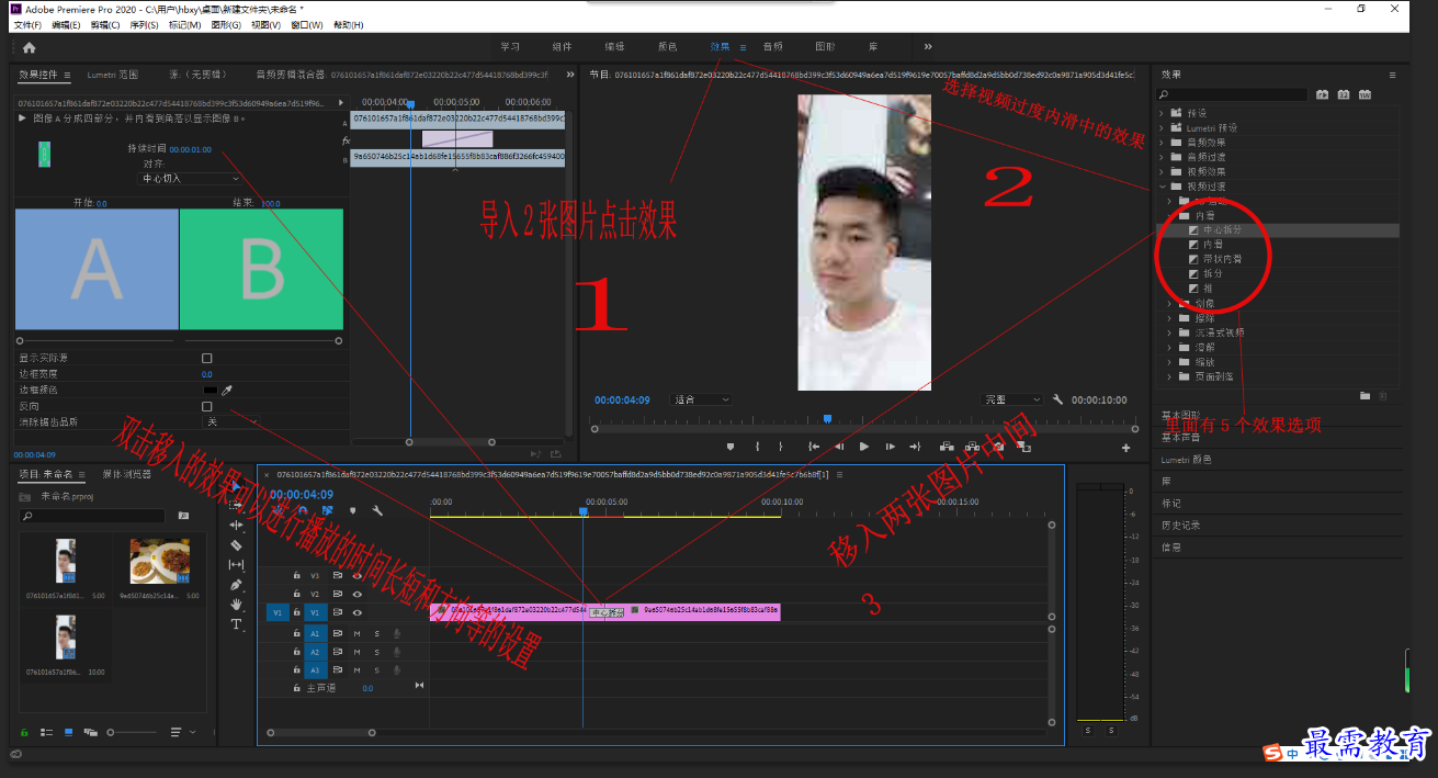 捕获3.PNG