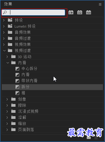 搜狗截图20211008153134.png