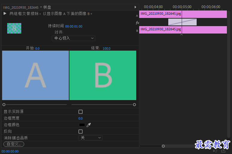 搜狗截图20211008154604.png