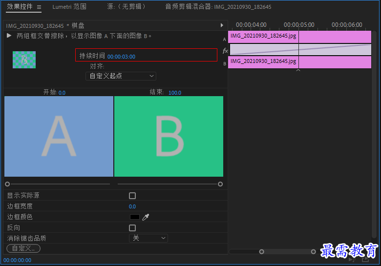 搜狗截图20211008154749.png