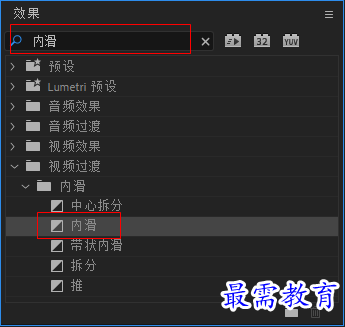 搜狗截图20211008164751.png