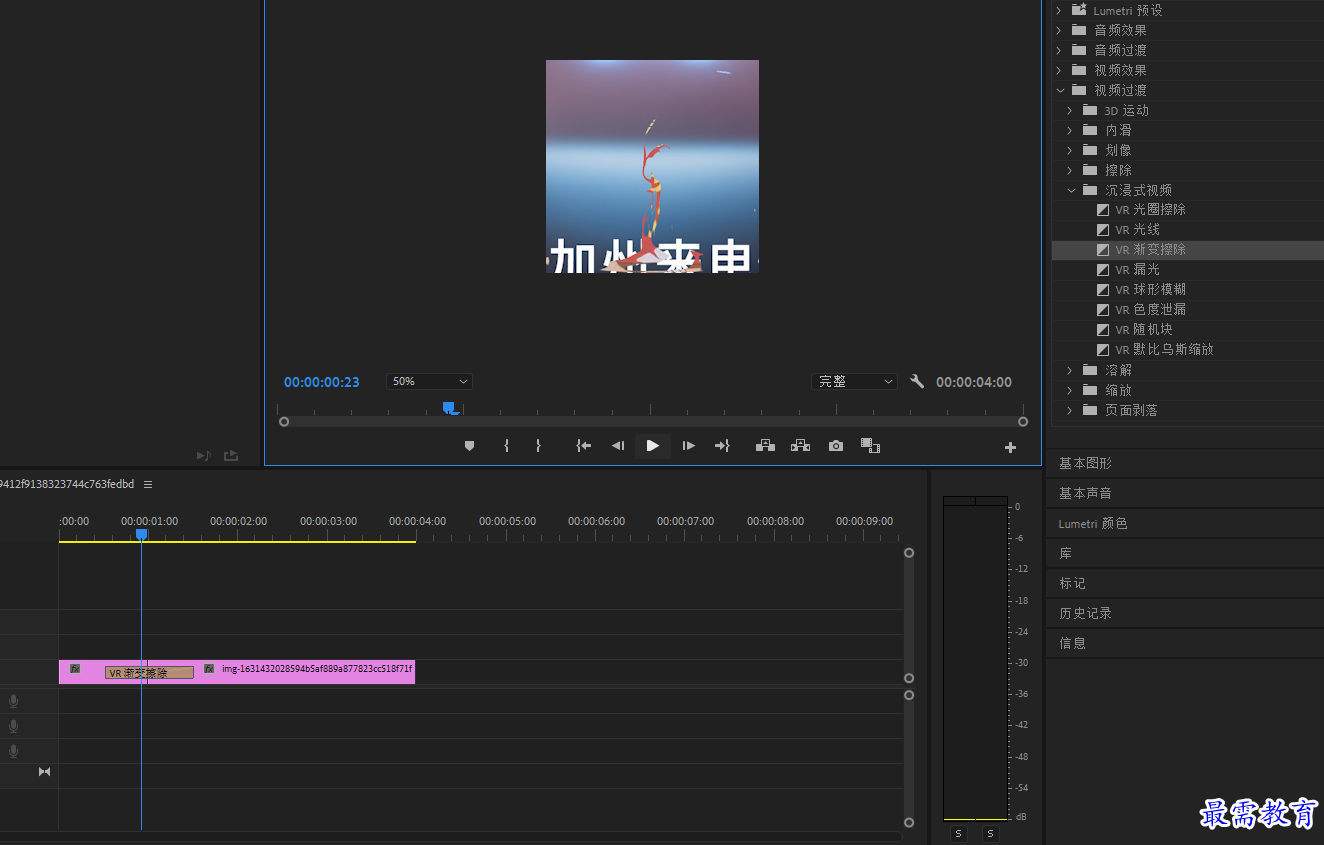 QQ截图20211008172703.png