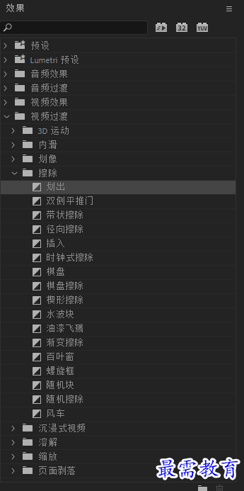 划出2.PNG