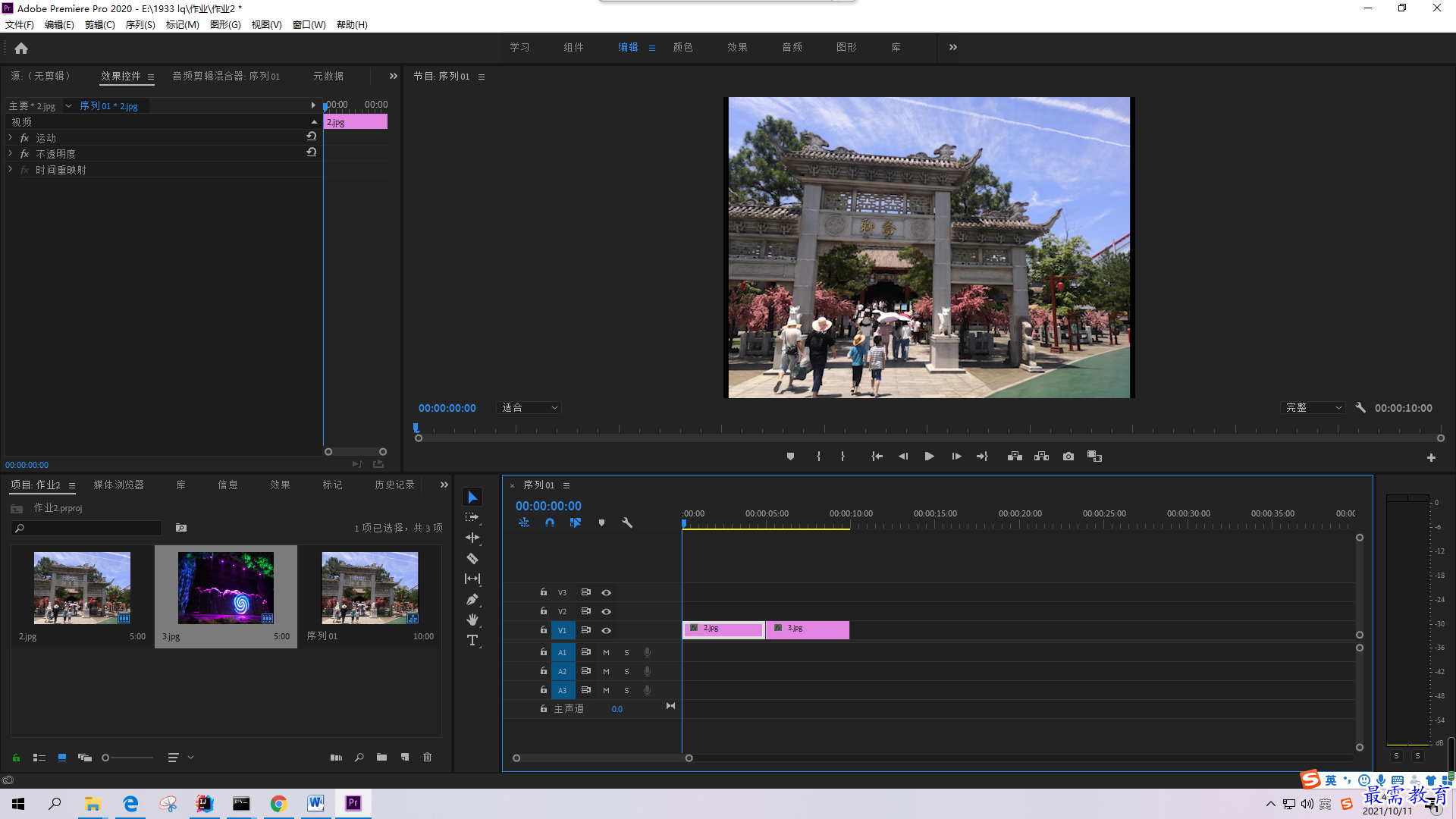 1633935133616713.png 40.png