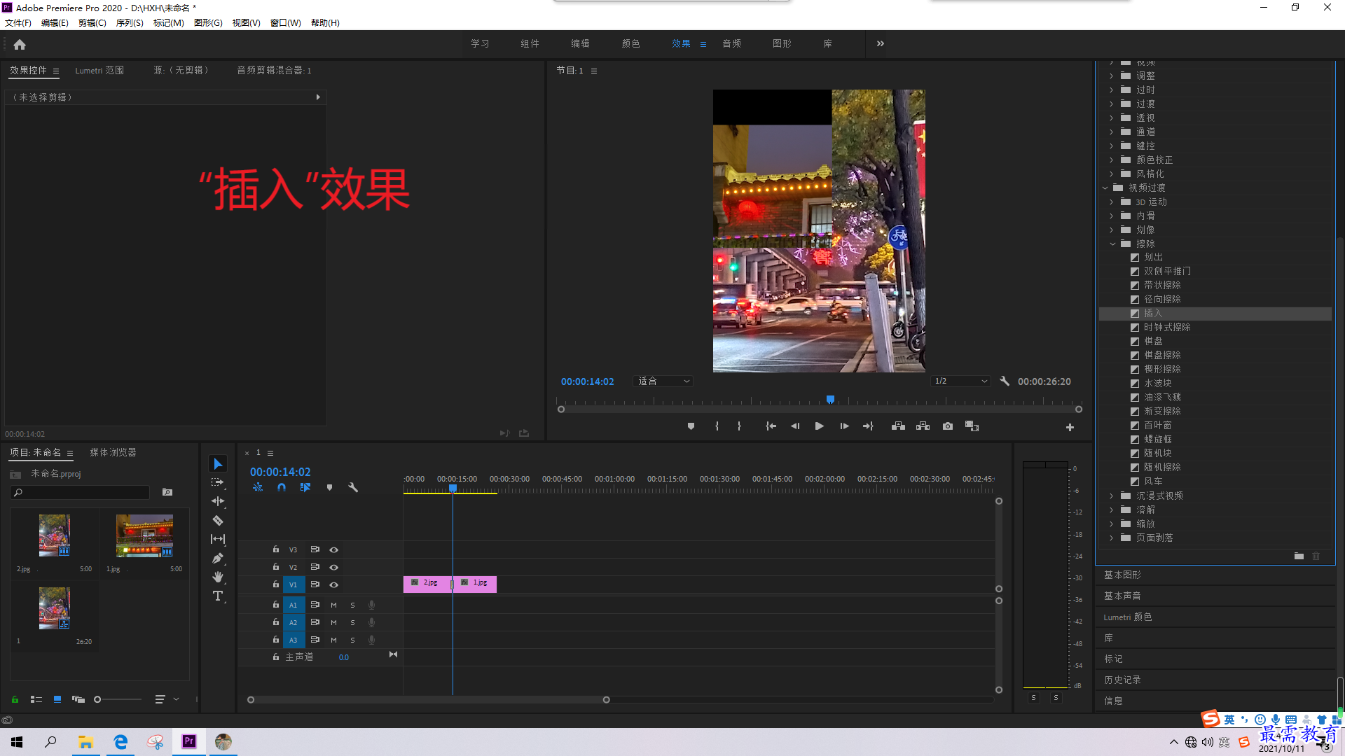 1633936861400385.png 屏幕截图(5).png