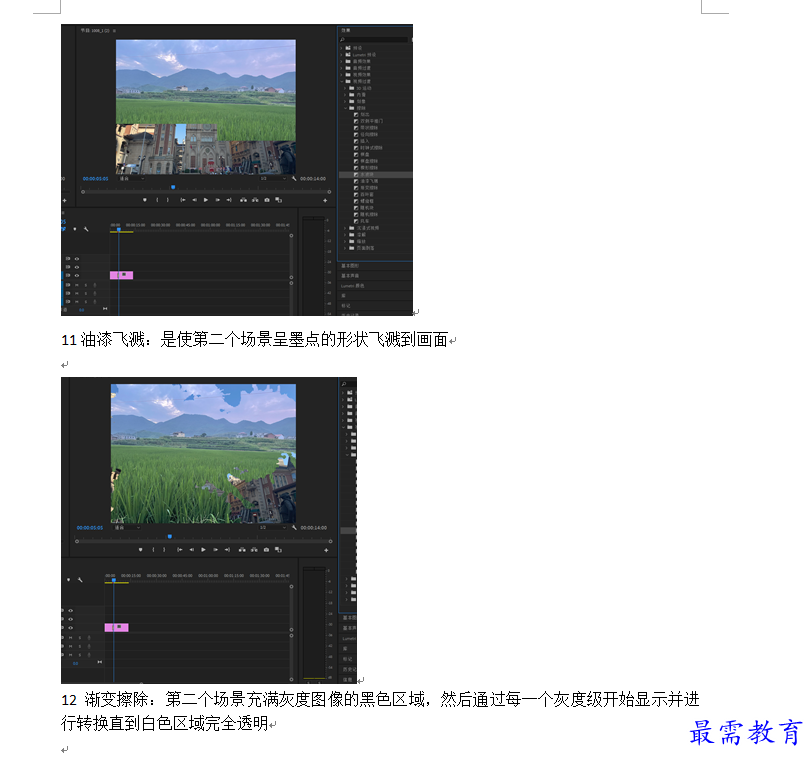 1634262214447708.png 6.png
