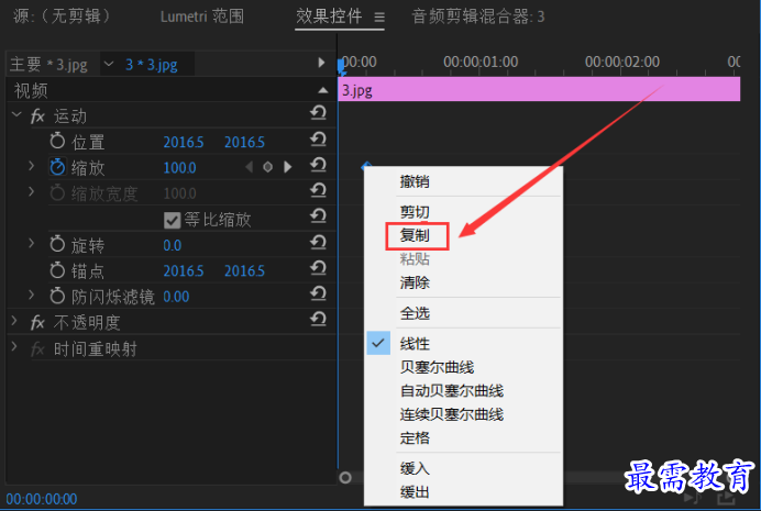 图片.png