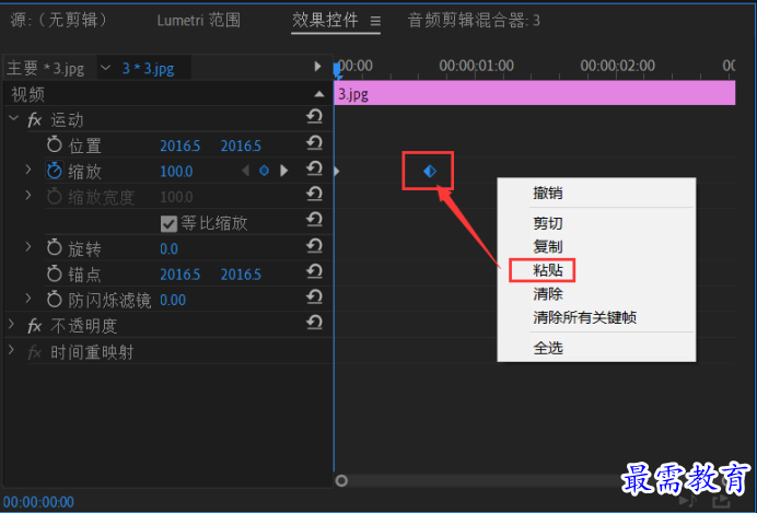 图片.png