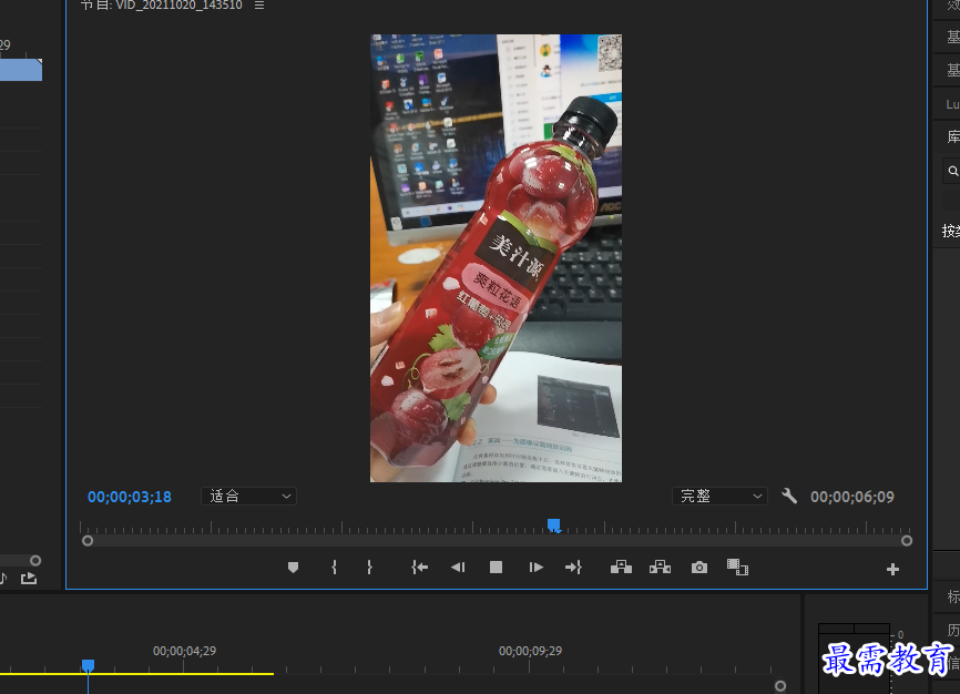 捕获.PNG