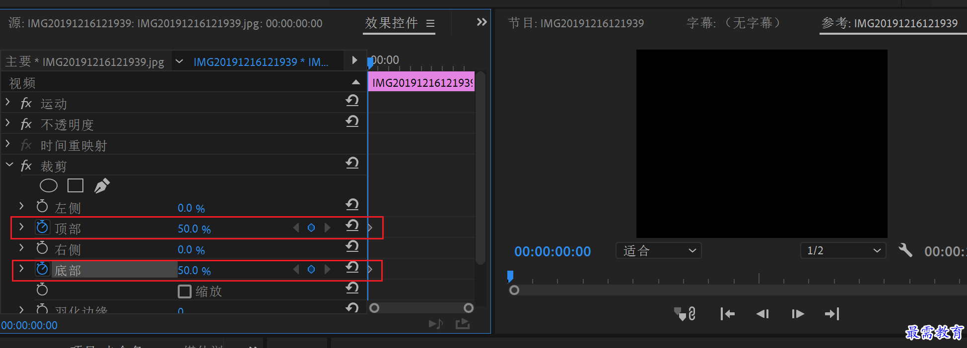 屏幕截图(35).png