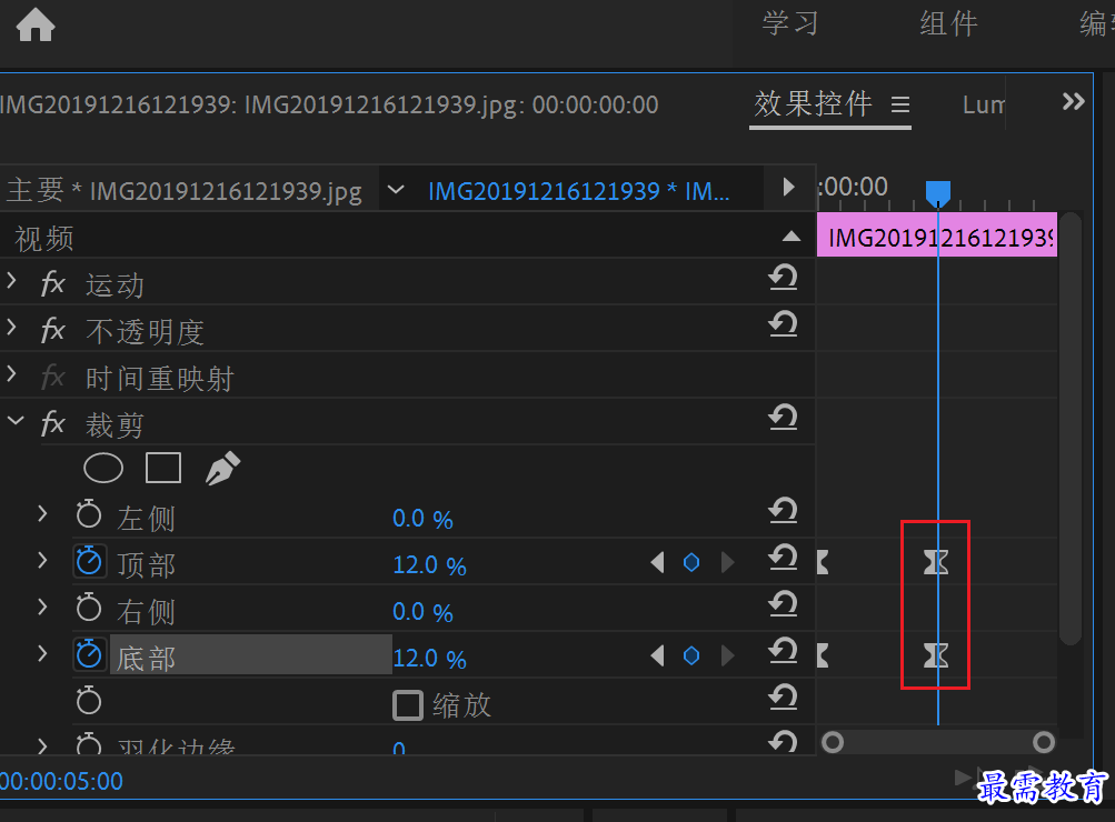 屏幕截图(40).png