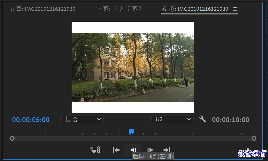屏幕截图(46).png