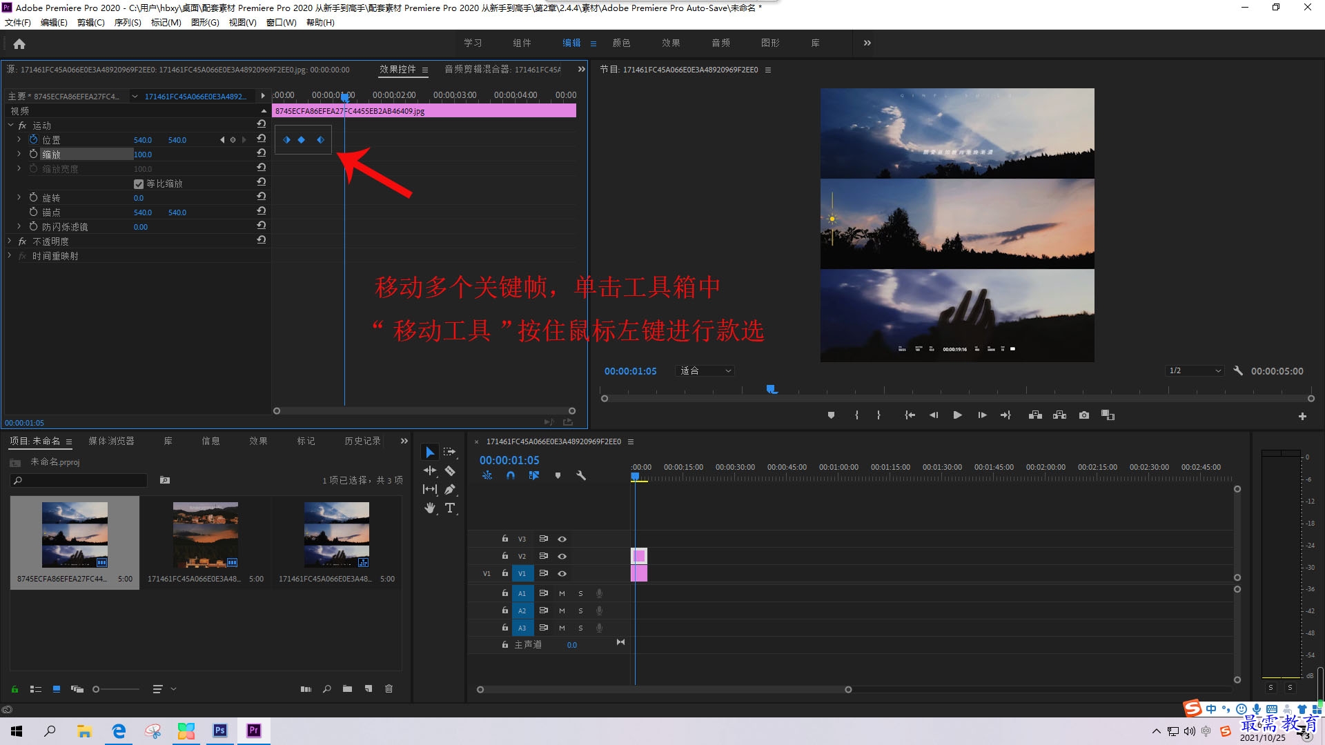 1635150962619374.jpg 屏幕截图(1).jpg