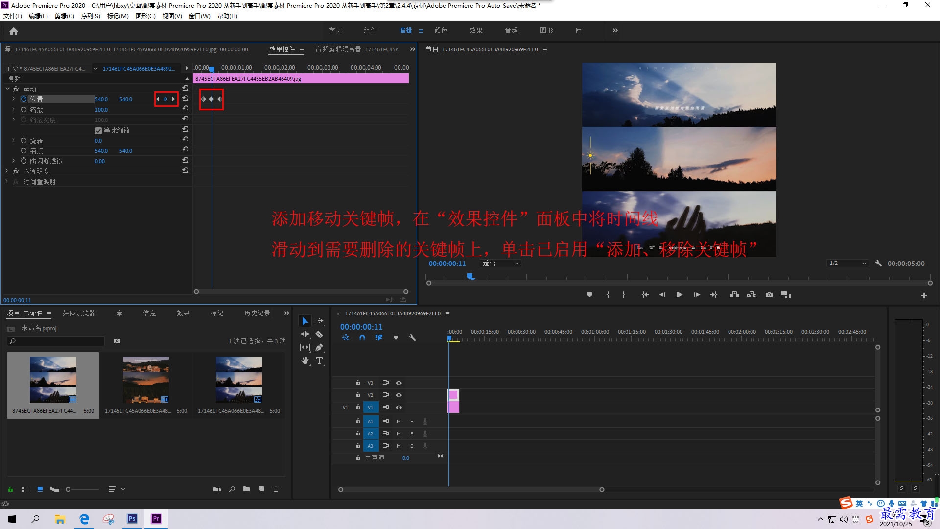 1635151712721715.jpg 屏幕截图(五).jpg