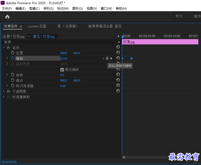 1635154426457115.png 屏幕截图(13).png