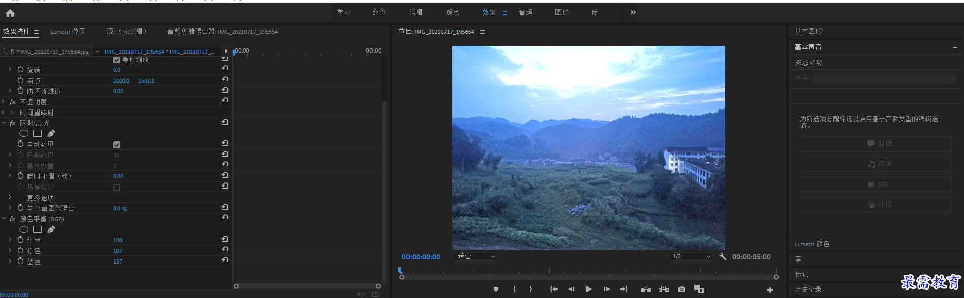 屏幕截图(22).png