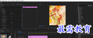 请问.png