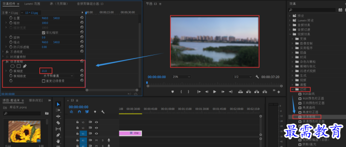1635839719745532.png 图片.png