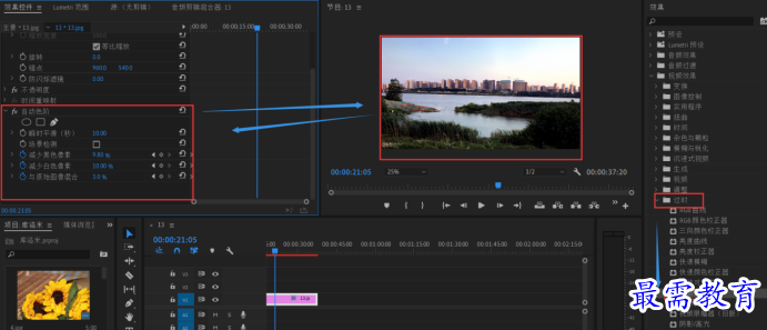 1635839794766653.png 图片.png