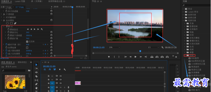 1635839926928130.png 图片.png