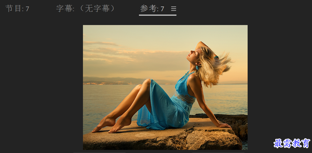 屏幕截图(48).png