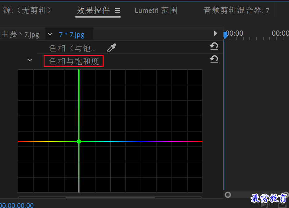 屏幕截图(50).png