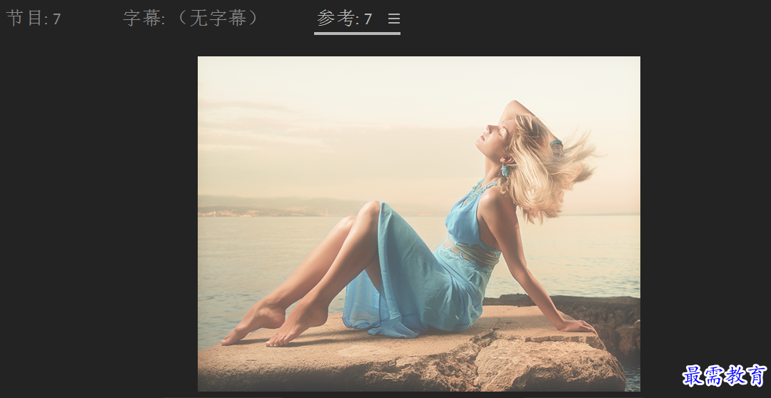 屏幕截图(55).png