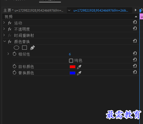 1636079207563012.png 4.PNG