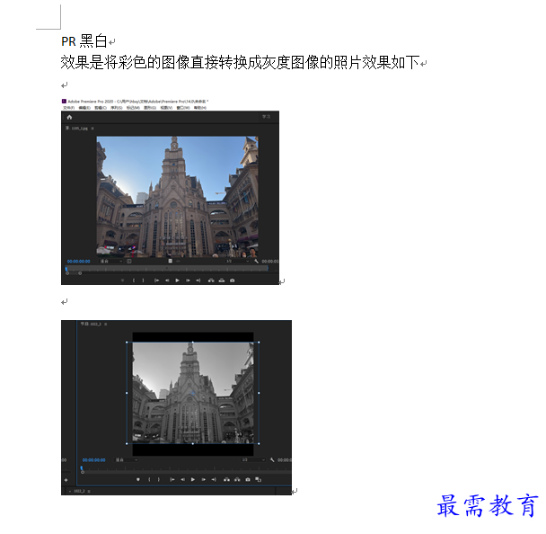 1636079771556831.png a.png