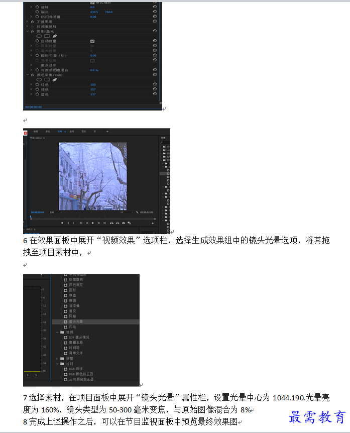 1636082035739067.png x.png