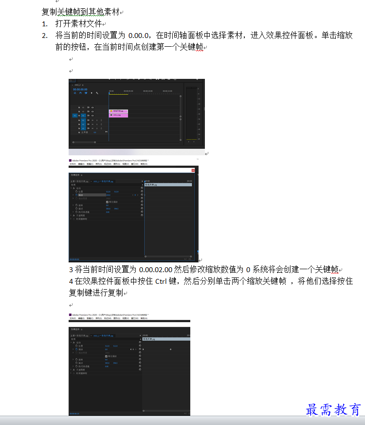 1636083451311211.png 大师傅.png