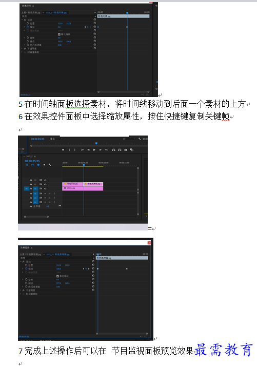 1636083458202071.png 额.png