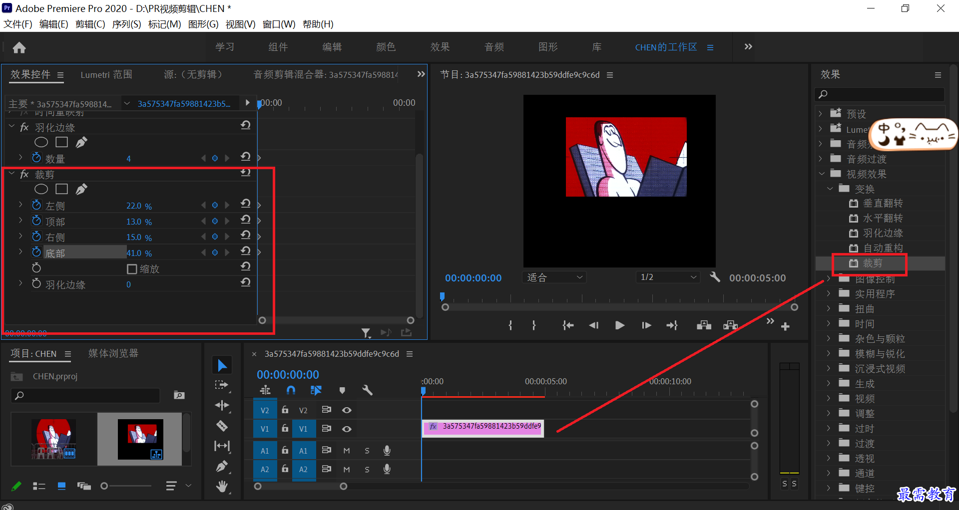 图片4.png