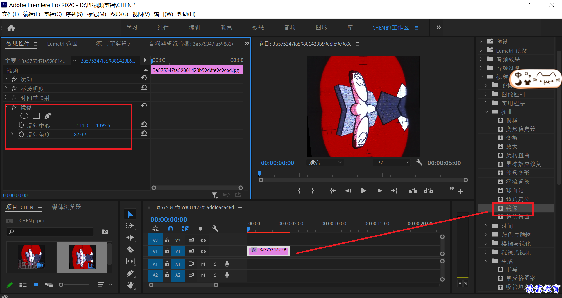 图片6.png