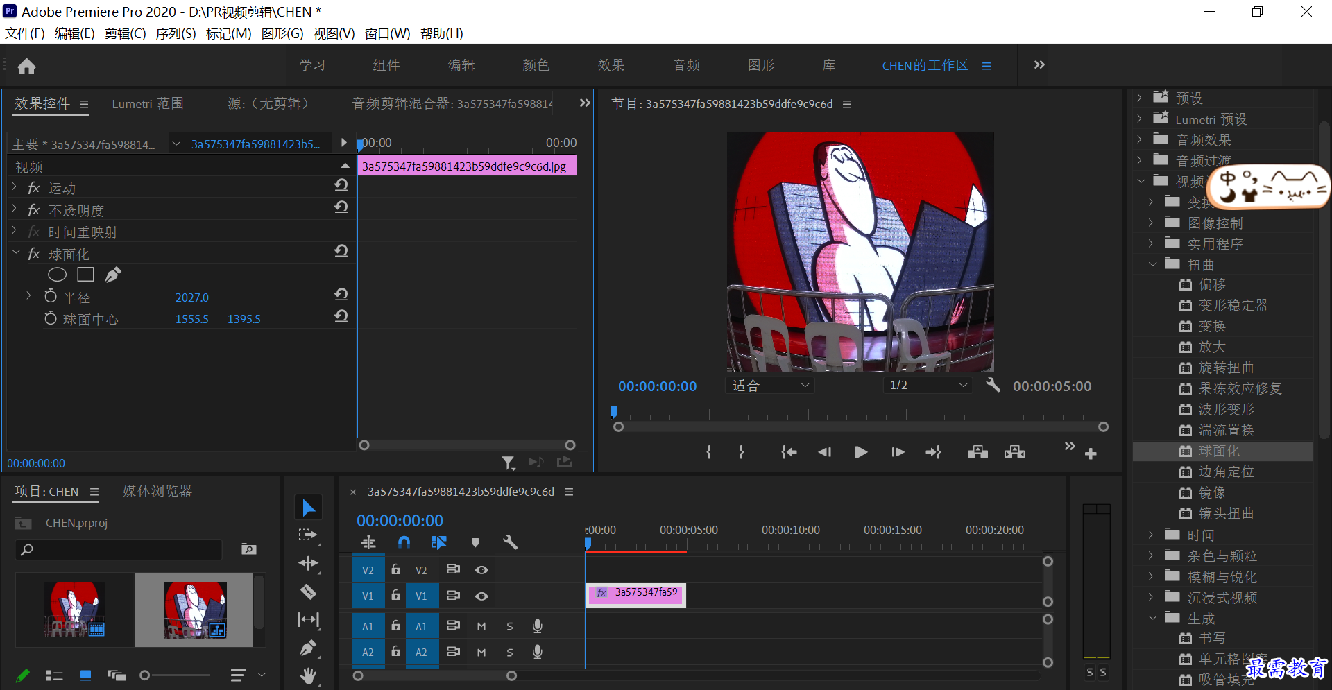 图片7.png