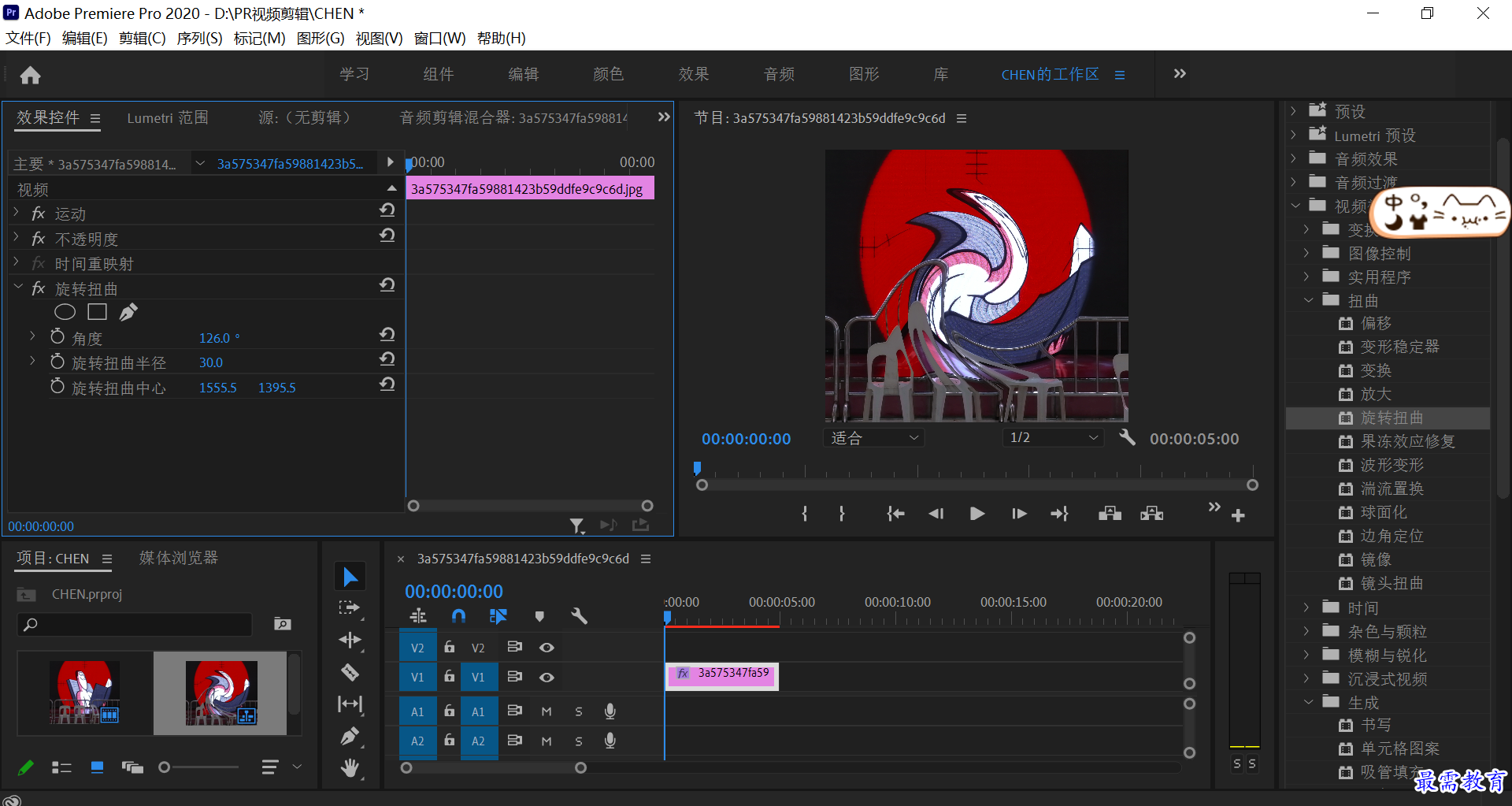 图片8.png