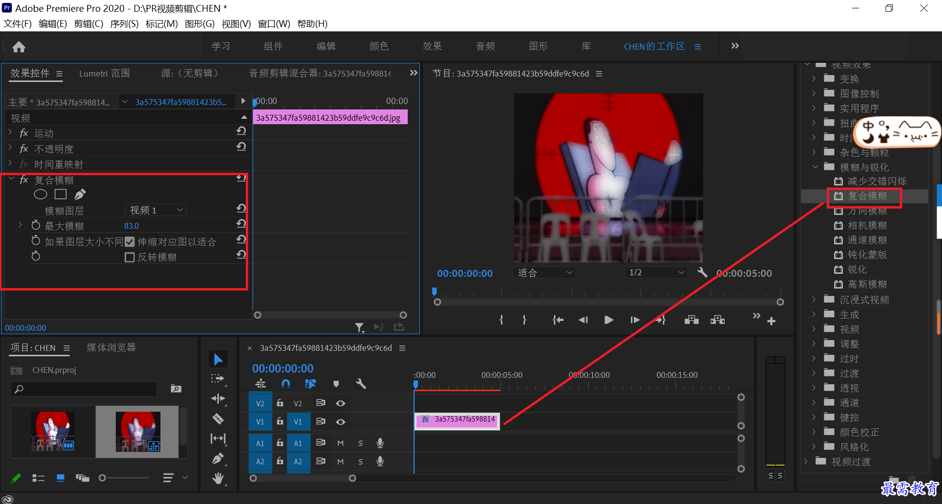 图片3.png